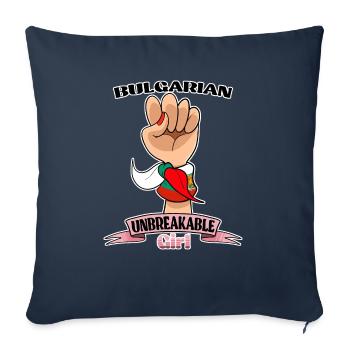 Bulgarian Girl Unbreakable Bulgarian Heritage - Sofa pillowcase 17,3'' x 17,3'' (45 x 45 cm) - navy - Front
