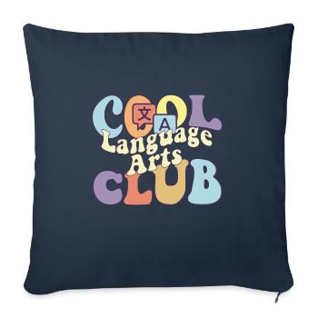 Cool Language Arts Club BA Étudiant en arts du langage - Housse de coussin décorative 45 x 45 cm - bleu marine - Devant