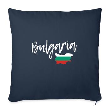 L’idée de voyage en Bulgarie - Housse de coussin décorative 45 x 45 cm - bleu marine - Devant
