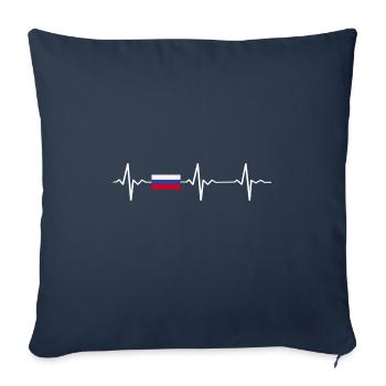 Russie - Housse de coussin décorative 45 x 45 cm - bleu marine - Devant