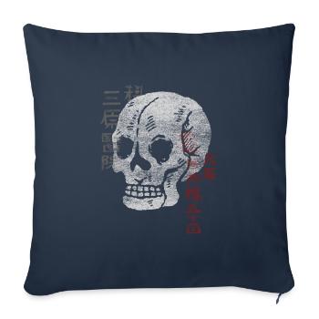 Vintage Japanese Matchbook Skull - Sofa pillowcase 17,3'' x 17,3'' (45 x 45 cm) - navy - Front
