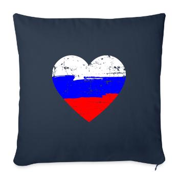Russia Heart Flag - Sofa pillowcase 17,3'' x 17,3'' (45 x 45 cm) - navy - Front