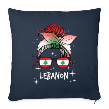 Liban - Housse de coussin décorative 45 x 45 cm - bleu marine - Devant