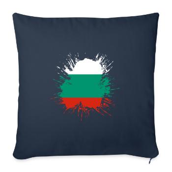 Drapeau de la Bulgarie Drapeau bulgare Sables d’or - Housse de coussin décorative 45 x 45 cm - bleu marine - Devant