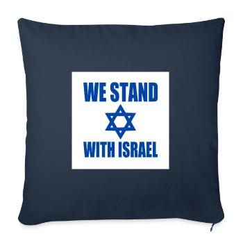 We stand with israel - Housse de coussin décorative 45 x 45 cm - bleu marine - Devant