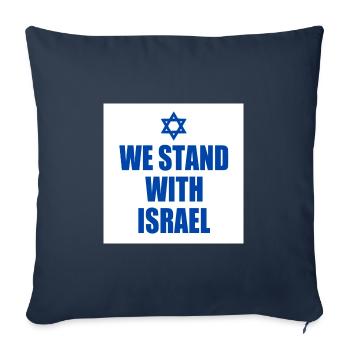 We stand with israel - Housse de coussin décorative 45 x 45 cm - bleu marine - Devant