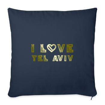 I Love Tel Aviv - Sofa pillowcase 17,3'' x 17,3'' (45 x 45 cm) - navy - Front