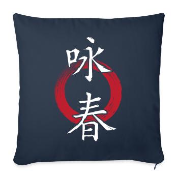Wingtsun Wing chun Caractères chinois - Housse de coussin décorative 45 x 45 cm - bleu marine - Devant