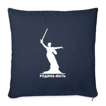 Mère maison statue russie russe cadeau - Housse de coussin décorative 45 x 45 cm - bleu marine - Devant