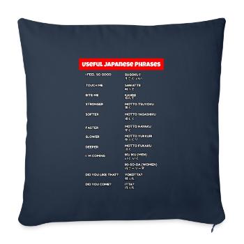 Mots japonais drôles - cadeau de fans du Japon - Housse de coussin décorative 45 x 45 cm - bleu marine - Devant
