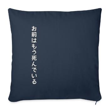 Omae Wa Mou Shindeiru - Sofakissenbezug 45 x 45 cm - Navy - Vorne
