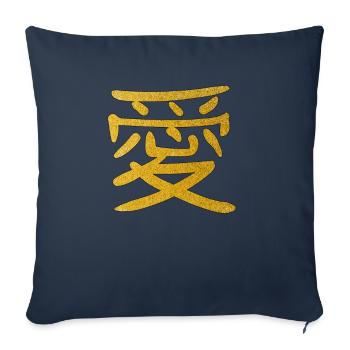 Japonais pour cadeau d'icône de signe kanji d'amour - Housse de coussin décorative 45 x 45 cm - bleu marine - Devant