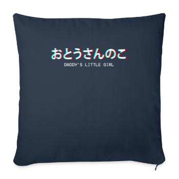 Daddy's Little Girl Japanisches Vaporwave Geschenk - Sofakissenbezug 45 x 45 cm - Navy - Vorne