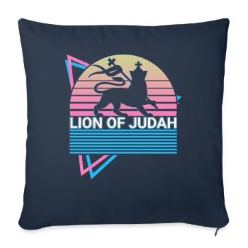 Lion of Judah Jew Jew Hebrew Israelite Israel - Sofa pillowcase 17,3'' x 17,3'' (45 x 45 cm) - navy - Front