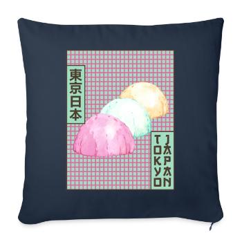 Mochi Tokyo Japan Japanese Aesthetics Poster Gesch - Sofa pillowcase 17,3'' x 17,3'' (45 x 45 cm) - navy - Front