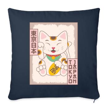 Maneki Neko Cat Tokyo Japan Poster Gift - Sofa pillowcase 17,3'' x 17,3'' (45 x 45 cm) - navy - Front