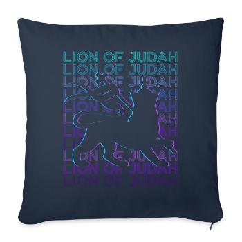 Lion of Judah Jew Jew Hebrew Israelite Israel - Sofa pillowcase 17,3'' x 17,3'' (45 x 45 cm) - navy - Front