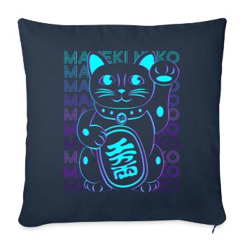 Maneki Neko Cat Japanese Lucky Cat Retro - Sofa pillowcase 17,3'' x 17,3'' (45 x 45 cm) - navy - Front