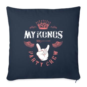 Équipage de mykonos - Housse de coussin décorative 45 x 45 cm - bleu marine - Devant