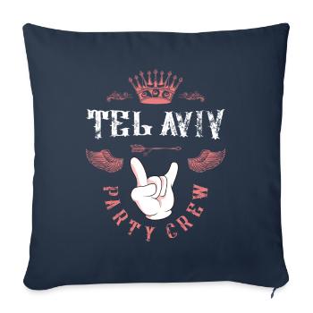 Tel Aviv Party Crew - Housse de coussin décorative 45 x 45 cm - bleu marine - Devant