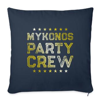 Équipage de mykonos - Housse de coussin décorative 45 x 45 cm - bleu marine - Devant