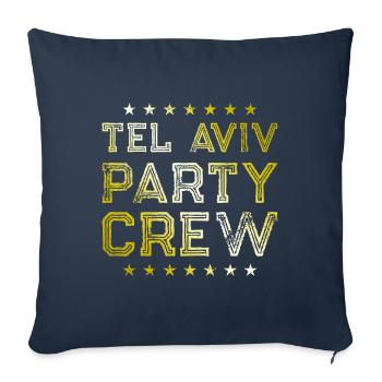 Tel Aviv Party Crew - Housse de coussin décorative 45 x 45 cm - bleu marine - Devant