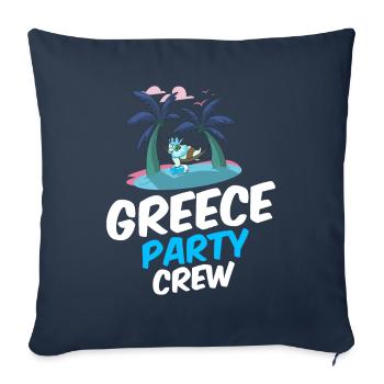 Greece Party Crew - Sofa pillowcase 17,3'' x 17,3'' (45 x 45 cm) - navy - Front