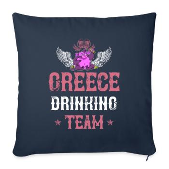 Équipe de grèce pour boire - Housse de coussin décorative 45 x 45 cm - bleu marine - Devant