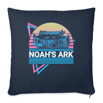 Arche de Noé Christianisme Christianisme Rétro - Housse de coussin décorative 45 x 45 cm - bleu marine - Devant