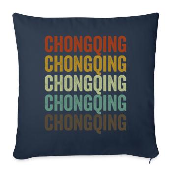Chongqing China Retro Vintage - Sofa pillowcase 17,3'' x 17,3'' (45 x 45 cm) - navy - Front