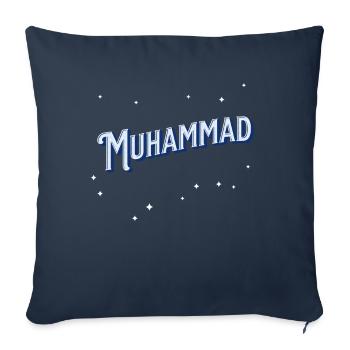 Nom de Mahomet personnalisé - Housse de coussin décorative 45 x 45 cm - bleu marine - Devant