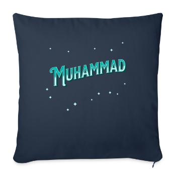 Nom de Mahomet personnalisé - Housse de coussin décorative 45 x 45 cm - bleu marine - Devant