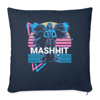 Mashḥit Destructive Angel Retro - Sofa pillowcase 17,3'' x 17,3'' (45 x 45 cm) - navy - Front