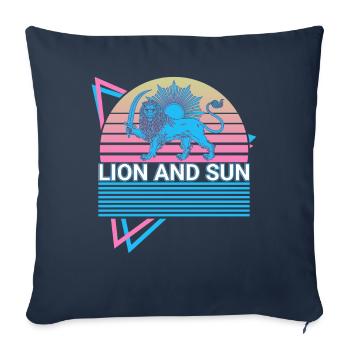 Lion et Soleil Drapeau Perse Rétro - Housse de coussin décorative 45 x 45 cm - bleu marine - Devant