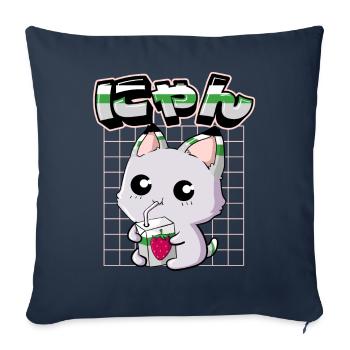 Demiromantic Pride Kawaii Cat Strawberry Milk - Sofa pillowcase 17,3'' x 17,3'' (45 x 45 cm) - navy - Front