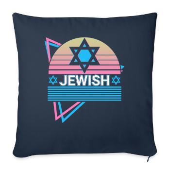 Étoile juive de David Rétro Jude Hébreu - Housse de coussin décorative 45 x 45 cm - bleu marine - Devant