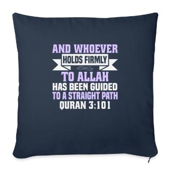 Versets coraniques L’islam cite les textes musulmans du Ramadan - Housse de coussin décorative 45 x 45 cm - bleu marine - Devant