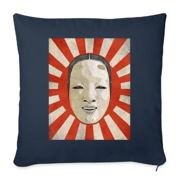 Angura Kei Dark Japanese Aesthetic Noh Mask - Sofa pillowcase 17,3'' x 17,3'' (45 x 45 cm) - navy - Front