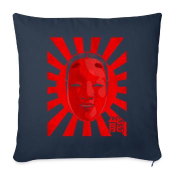 Angura Kei Dark Japanese Aesthetic Noh Mask - Sofa pillowcase 17,3'' x 17,3'' (45 x 45 cm) - navy - Front