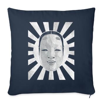 Angura Kei Dark Japanese Aesthetic Noh Mask - Sofa pillowcase 17,3'' x 17,3'' (45 x 45 cm) - navy - Front