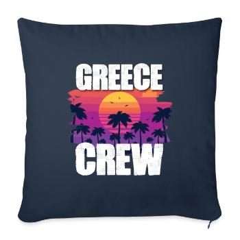 Greece Holidays - Sofa pillowcase 17,3'' x 17,3'' (45 x 45 cm) - navy - Front