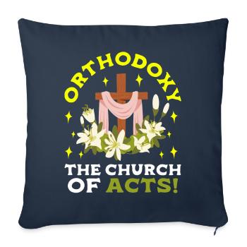 Orthodox - Sofa pillowcase 17,3'' x 17,3'' (45 x 45 cm) - navy - Front