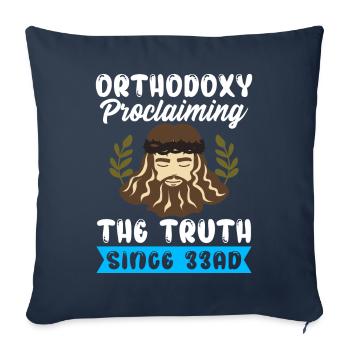 Orthodox - Sofa pillowcase 17,3'' x 17,3'' (45 x 45 cm) - navy - Front