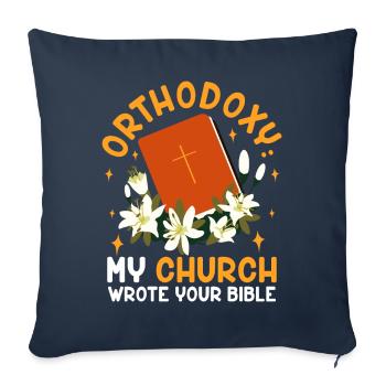 Orthodox - Sofa pillowcase 17,3'' x 17,3'' (45 x 45 cm) - navy - Front