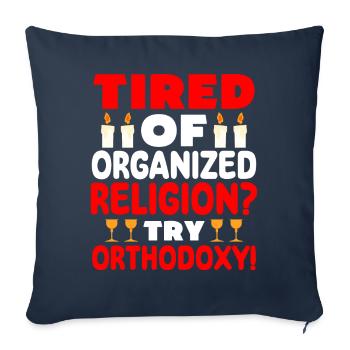 Orthodox - Sofa pillowcase 17,3'' x 17,3'' (45 x 45 cm) - navy - Front