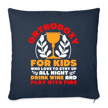 Orthodox - Sofa pillowcase 17,3'' x 17,3'' (45 x 45 cm) - navy - Front