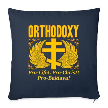 Orthodox - Sofa pillowcase 17,3'' x 17,3'' (45 x 45 cm) - navy - Front