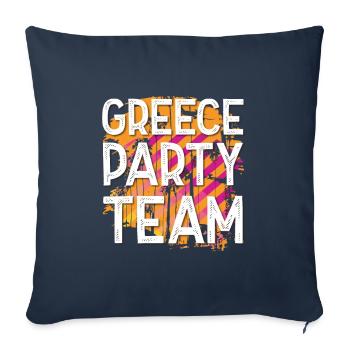 Greece Party Team - Sofa pillowcase 17,3'' x 17,3'' (45 x 45 cm) - navy - Front