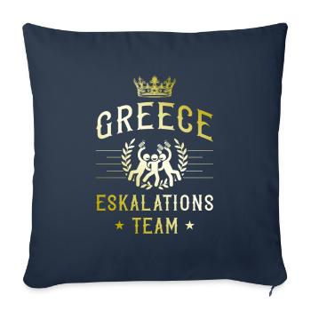 Greece Escalation - Sofa pillowcase 17,3'' x 17,3'' (45 x 45 cm) - navy - Front