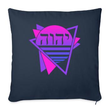 Yahvé Tétragramme Rétro - Housse de coussin décorative 45 x 45 cm - bleu marine - Devant
